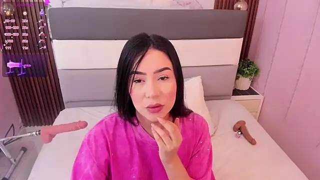 Snapshot of ETHANLOVE1 chatting on February 26, 2026, 4:12 am ETHANLOVE1 online show from February 26, 2026, 4:12 am