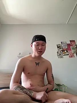 Eric246 online show from February 12, 2026, 4:56 am