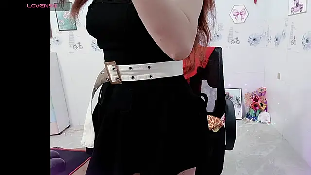 Snapshot of Lanian_99 chatting on March 28, 2026, 2:01 am Lanian 99 online show from March 28, 2026, 2:01 am