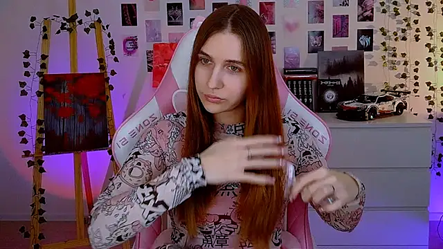 Snapshot of AliceCharmy chatting on March 17, 2025, 1:29 pm AliceCharmy online show from March 17, 2025, 1:29 pm