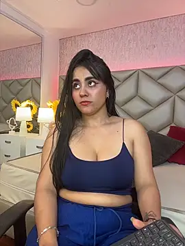 Brenda Garcia online show from November 20, 2025, 8:31 pm