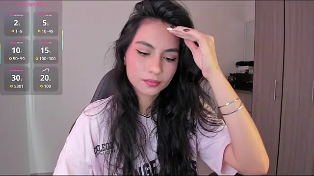 Dahian-peach online show from October 16, 2025, 8:06 pm