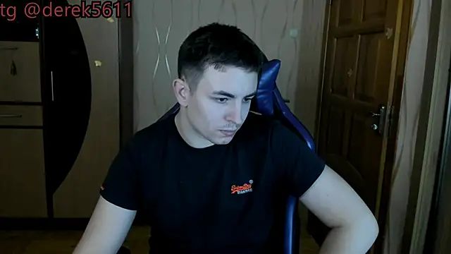 Snapshot of bigmark033 chatting on December 16, 2025, 1:26 pm bigmark033 online show from December 16, 2025, 1:26 pm