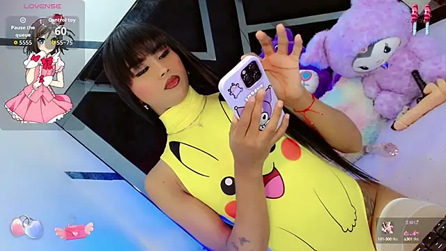 AlahiaDabion online show from September 30, 2025, 5:13 am