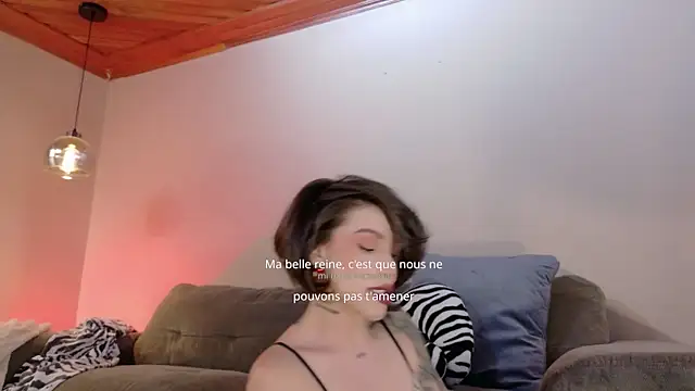 Hannah Borbon online show from July 30, 2026, 1:38 am