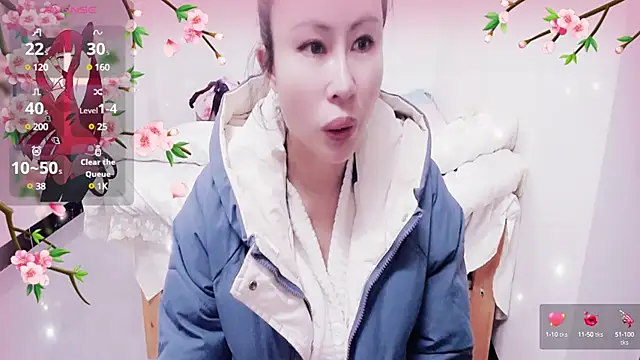 Snapshot of xiaoxuer chatting on February 6, 2025, 5:25 am xiaoxuer online show from February 6, 2025, 5:25 am