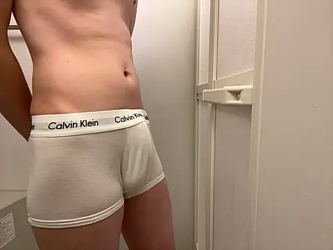 shiro 3 online show from November 17, 2025, 12:20 pm