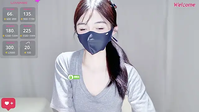 Snapshot of Duduludululu chatting on February 10, 2026, 12:37 pm Duduludululu online show from February 10, 2026, 12:37 pm