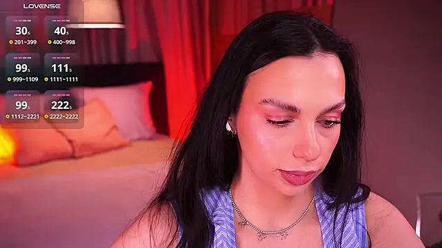 Snapshot of LunaNight chatting on February 23, 2026, 8:42 pm LunaNight online show from February 23, 2026, 8:42 pm