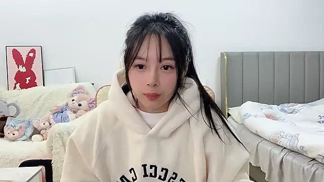 Snapshot of stellar-BB chatting on February 4, 2025, 2:32 pm stellar-BB online show from February 4, 2025, 2:32 pm