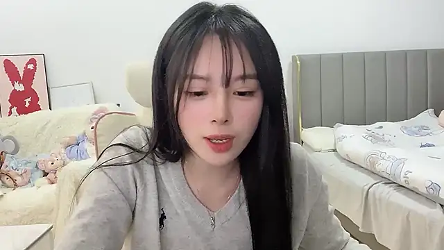 Snapshot of stellar-BB chatting on February 14, 2025, 6:29 pm stellar-BB online show from February 14, 2025, 6:29 pm