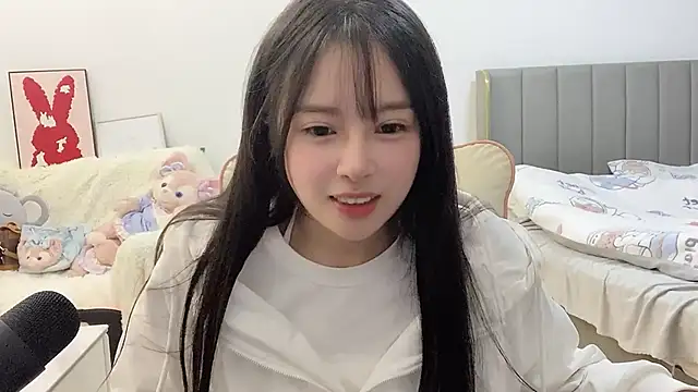Snapshot of stellar-BB chatting on February 2, 2025, 4:43 pm stellar-BB online show from February 2, 2025, 4:43 pm