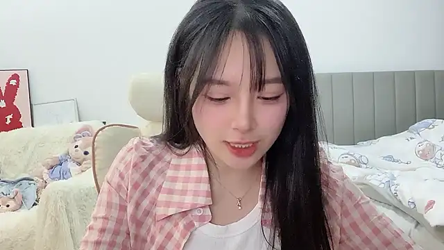 Snapshot of stellar-BB chatting on February 23, 2025, 5:18 pm stellar-BB online show from February 23, 2025, 5:18 pm