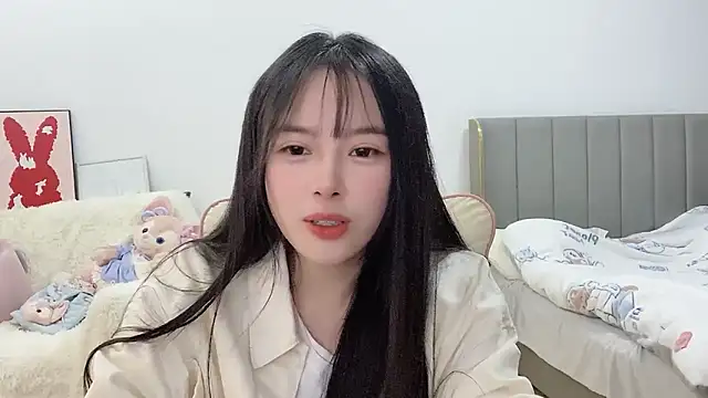 Snapshot of stellar-BB chatting on March 5, 2025, 5:08 pm stellar-BB online show from March 5, 2025, 5:08 pm