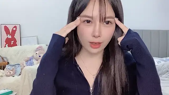 Snapshot of stellar-BB chatting on February 22, 2025, 5:57 pm stellar-BB online show from February 22, 2025, 5:57 pm