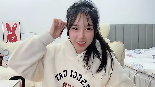 Snapshot of stellar-BB chatting on February 4, 2025, 5:34 pm stellar-BB online show from February 4, 2025, 5:34 pm