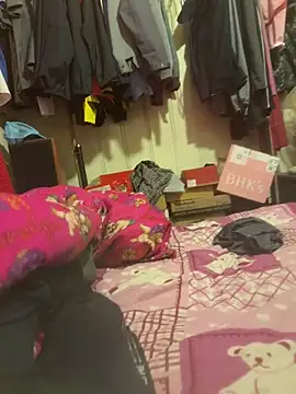 A6229 online show from January 10, 2026, 2:45 pm