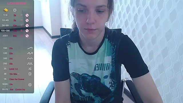 Snapshot of LisaHeart chatting on October 14, 2025, 7:42 am LisaHeart online show from October 14, 2025, 7:42 am