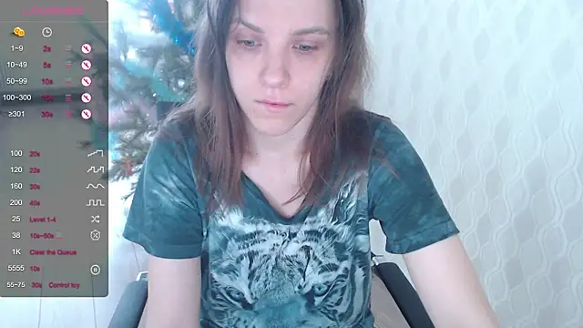 Snapshot of LisaHeart chatting on January 13, 2026, 6:06 am LisaHeart online show from January 13, 2026, 6:06 am