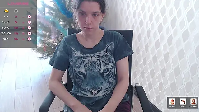 Snapshot of LisaHeart chatting on January 6, 2026, 7:23 am LisaHeart online show from January 6, 2026, 7:23 am