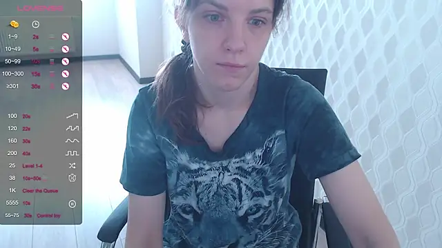 Snapshot of LisaHeart chatting on September 29, 2025, 10:54 am LisaHeart online show from September 29, 2025, 10:54 am