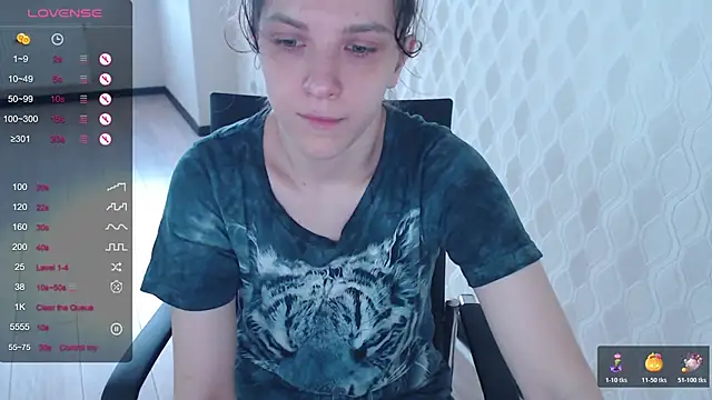 Snapshot of LisaHeart chatting on November 20, 2025, 12:39 pm LisaHeart online show from November 20, 2025, 12:39 pm