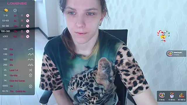 Snapshot of LisaHeart chatting on December 22, 2025, 11:43 am LisaHeart online show from December 22, 2025, 11:43 am