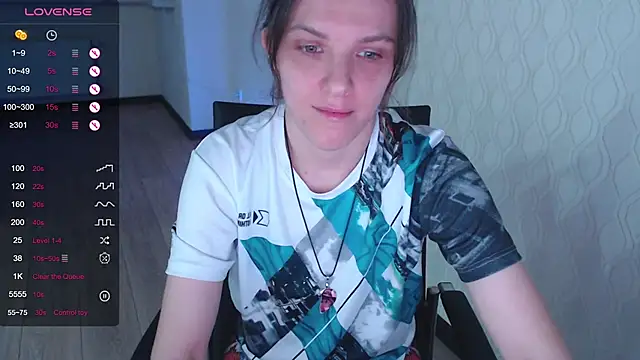 Snapshot of LisaHeart chatting on November 5, 2025, 6:44 pm LisaHeart online show from November 5, 2025, 6:44 pm