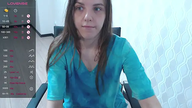 Snapshot of LisaHeart chatting on March 19, 2025, 6:12 pm LisaHeart online show from March 19, 2025, 6:12 pm