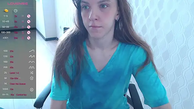 Snapshot of LisaHeart chatting on March 19, 2025, 12:45 pm LisaHeart online show from March 19, 2025, 12:45 pm