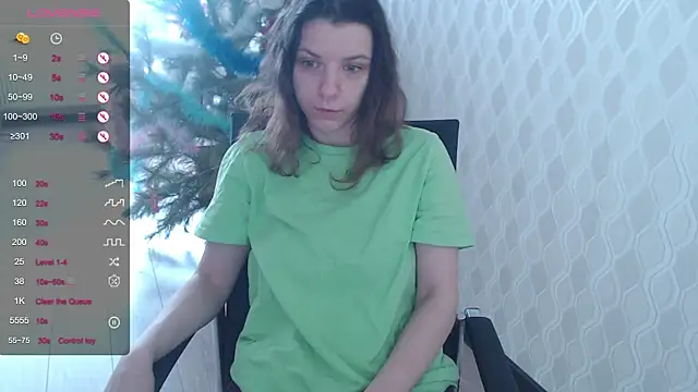 Snapshot of LisaHeart chatting on January 14, 2026, 8:40 am LisaHeart online show from January 14, 2026, 8:40 am