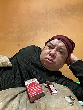 Snapshot of punk0805 chatting on February 7, 2026, 12:13 pm punk0805 online show from February 7, 2026, 12:13 pm