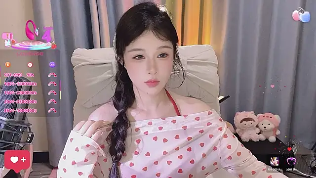 7-Love online show from May 26, 2026, 12:58 pm