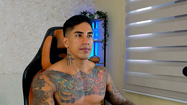 AdanReilly online show from March 19, 2025, 10:53 pm