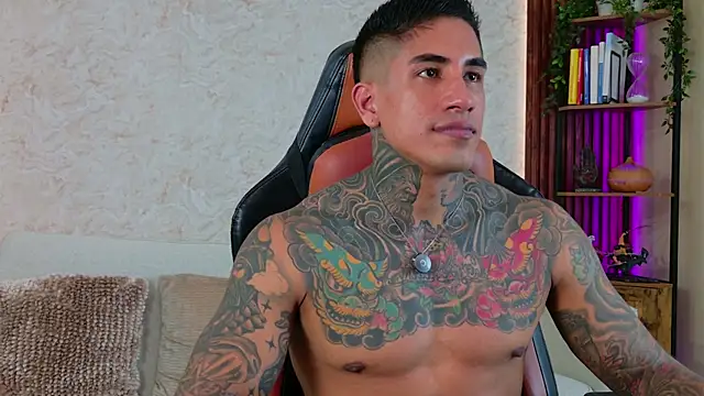 AdanReilly online show from July 24, 2026, 9:55 pm