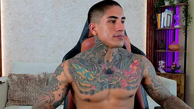 AdanReilly online show from April 18, 2026, 4:09 pm