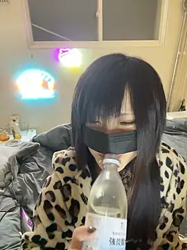 miyabi room online show from October 29, 2025, 12:04 pm