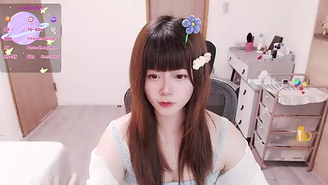 a0513 online show from May 12, 2026, 2:56 pm