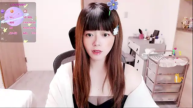 a0513 online show from November 17, 2025, 3:16 pm