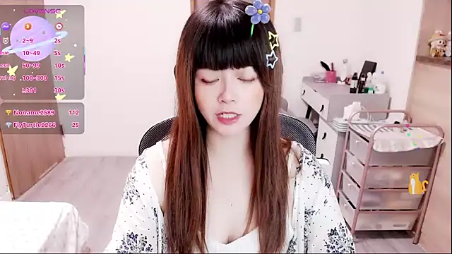 a0513 online show from December 17, 2025, 3:06 pm