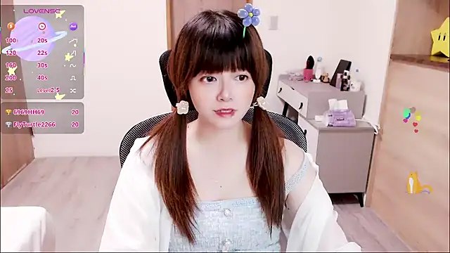 a0513 online show from October 2, 2025, 3:15 pm