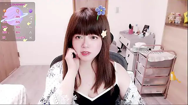 a0513 online show from February 6, 2026, 3:52 pm