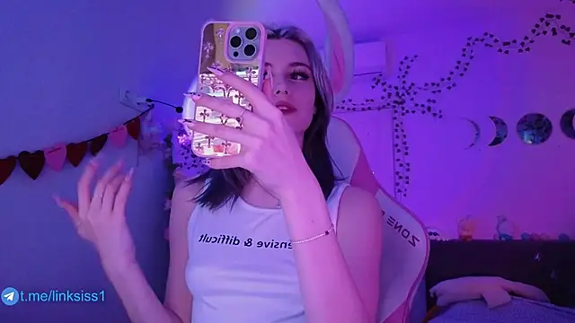 Snapshot of twicewetgirl chatting on April 9, 2026, 2:45 pm twicewetgirl online show from April 9, 2026, 2:45 pm