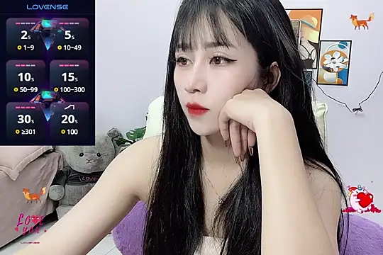  LLisa  online show from March 12, 2025, 6:53 pm