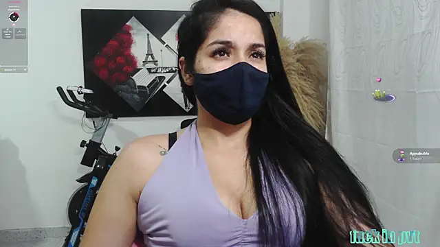 Snapshot of umarany chatting on February 4, 2026, 11:44 pm umarany online show from February 4, 2026, 11:44 pm