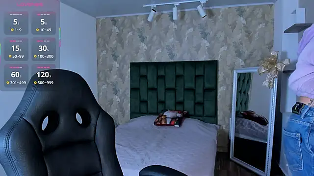 Snapshot of april_dumont chatting on November 28, 2025, 1:44 pm april dumont online show from November 28, 2025, 1:44 pm