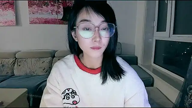 NIAN-er online show from December 18, 2025, 2:10 pm