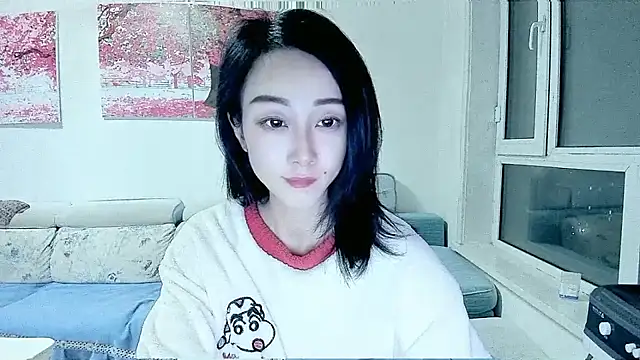 NIAN-er online show from November 25, 2025, 12:38 pm