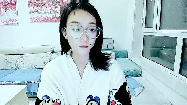 NIAN-er online show from November 5, 2025, 2:09 pm