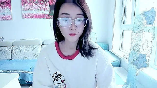 NIAN-er online show from November 8, 2025, 3:54 am